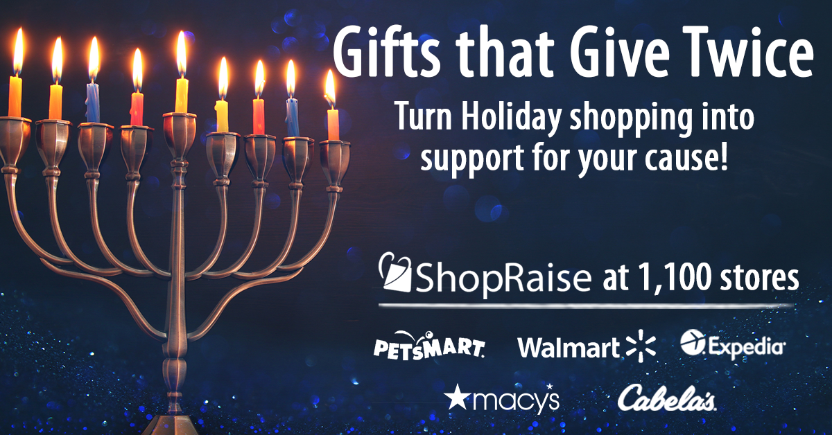 Hanukkah_Responsive_ad_images.png
